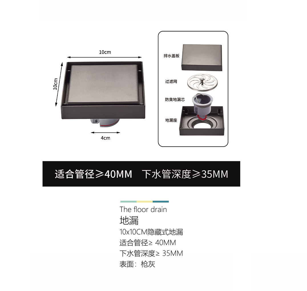 產(chǎn)品圖片
