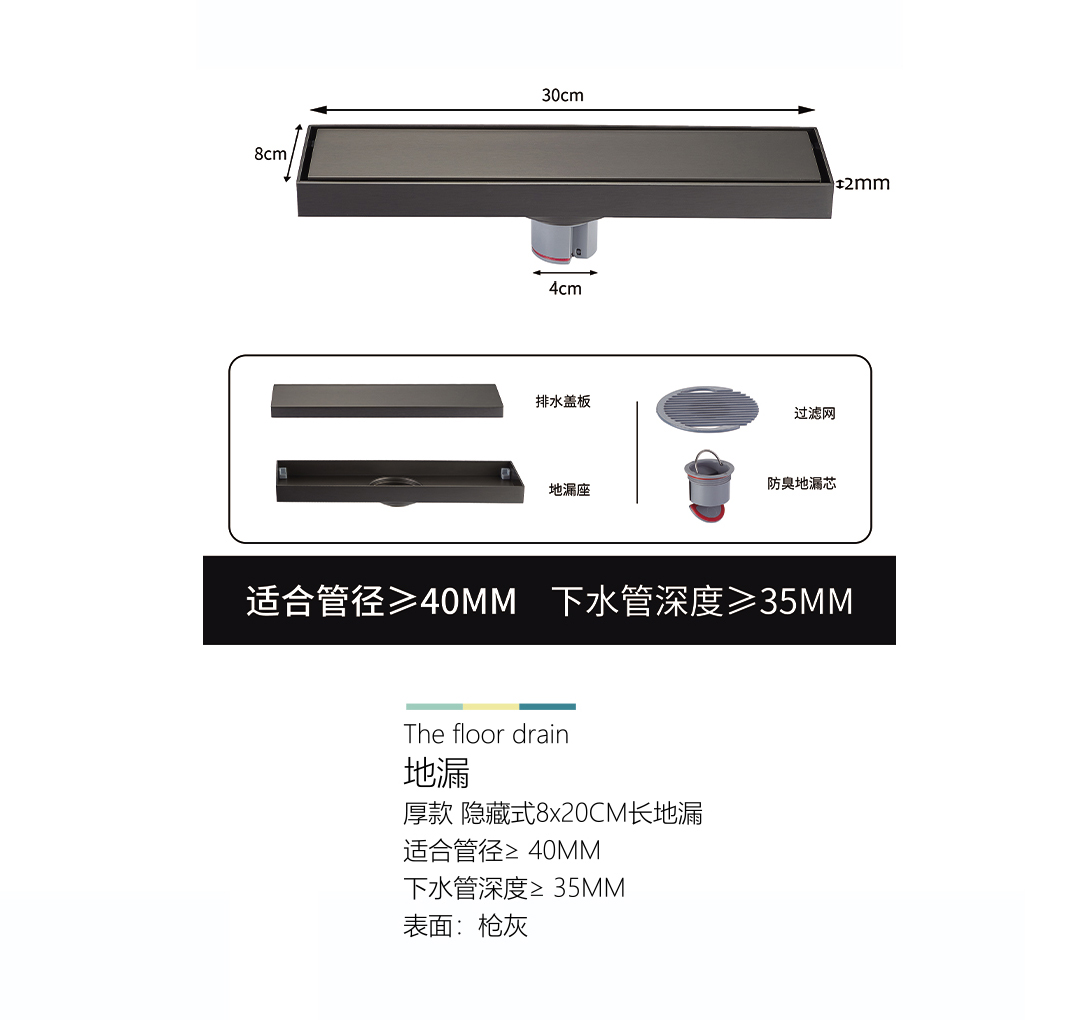 產(chǎn)品圖片