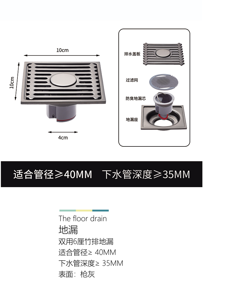產(chǎn)品圖片