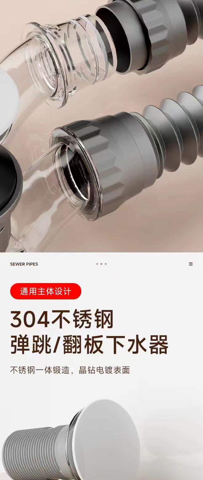 產(chǎn)品圖片