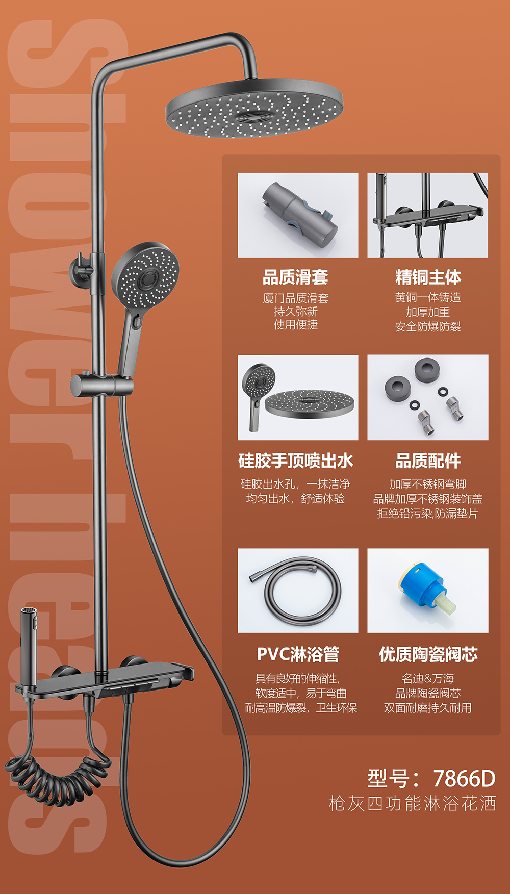 產(chǎn)品圖片