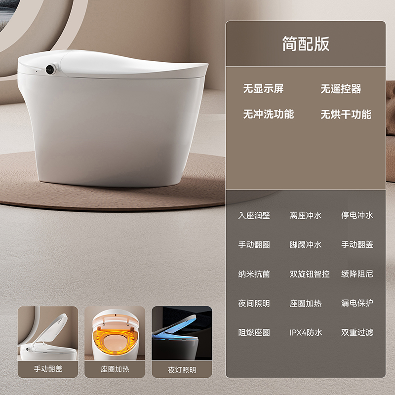 產(chǎn)品圖片