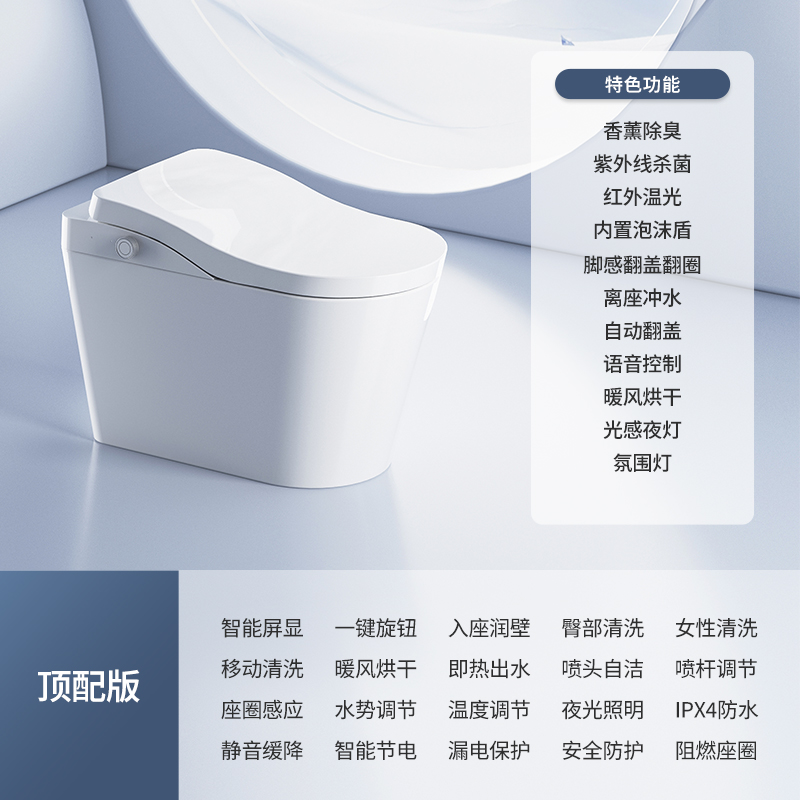 產(chǎn)品圖片