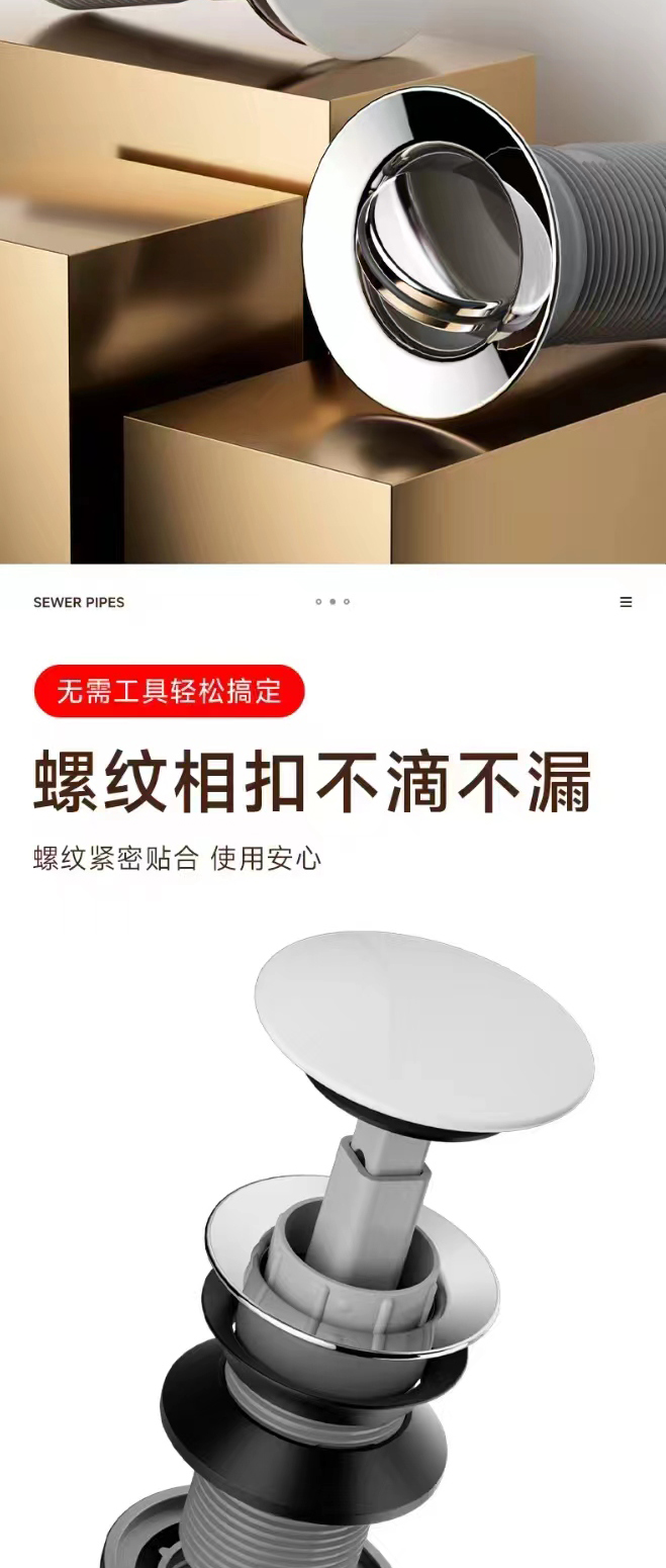產(chǎn)品圖片