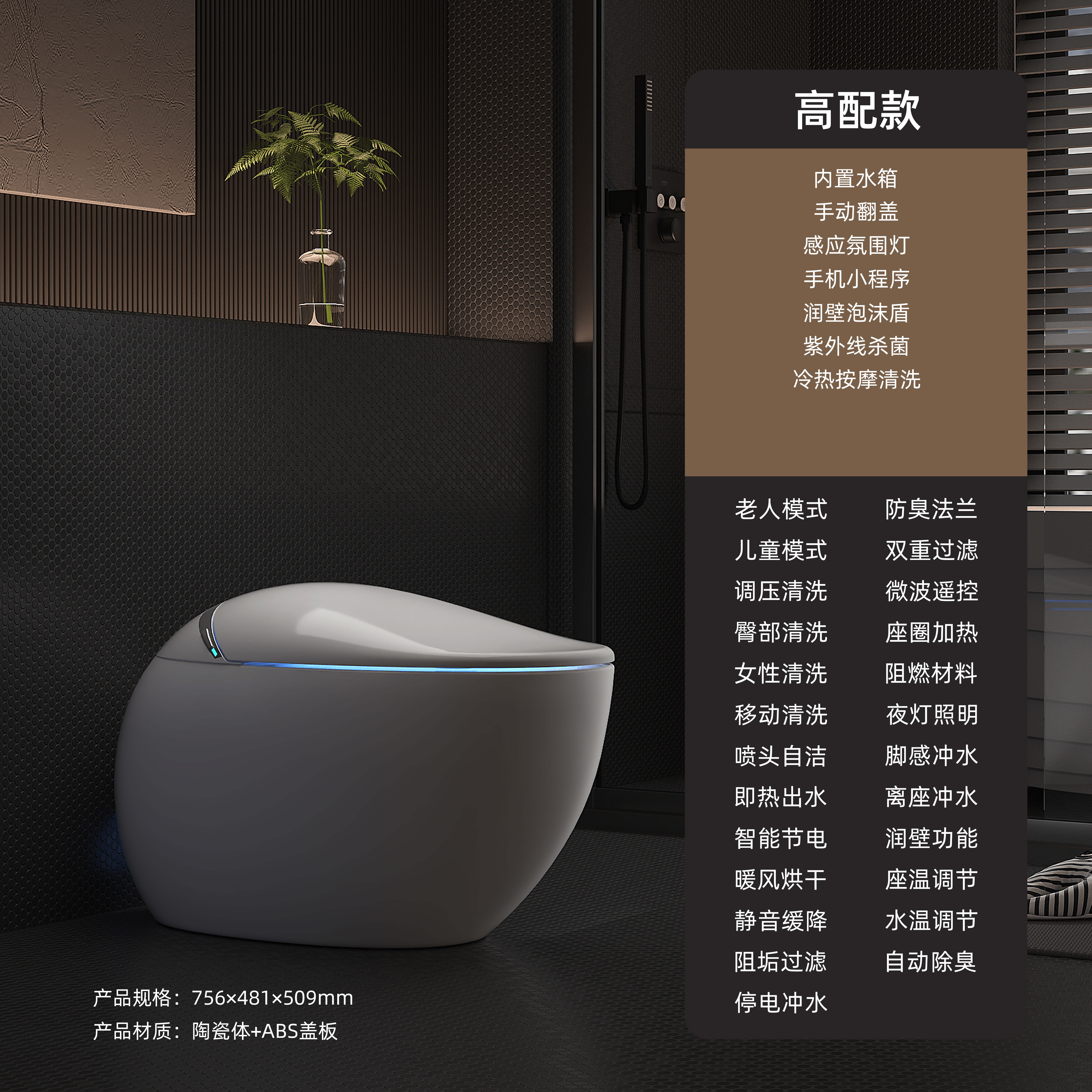 產(chǎn)品圖片