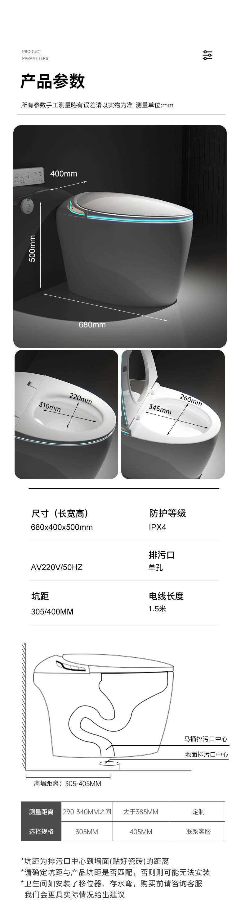 產(chǎn)品圖片