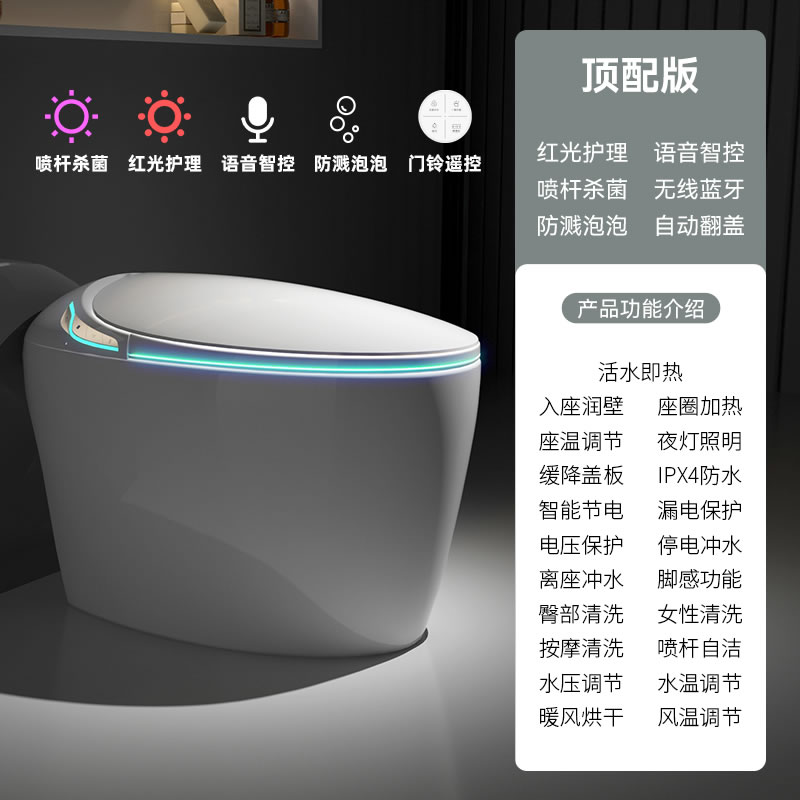 產(chǎn)品圖片