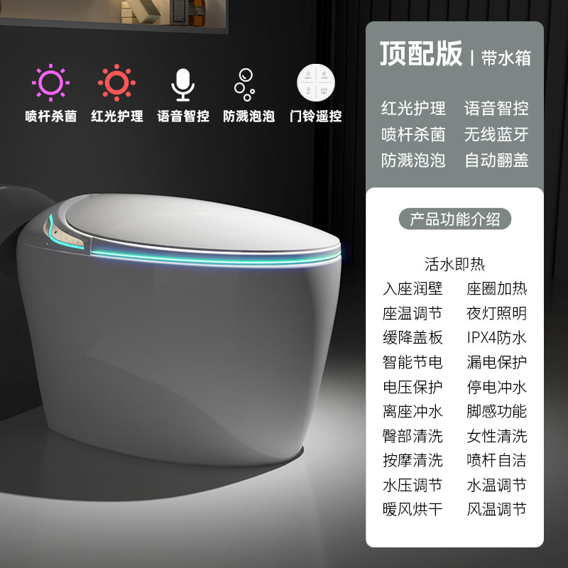 產(chǎn)品圖片