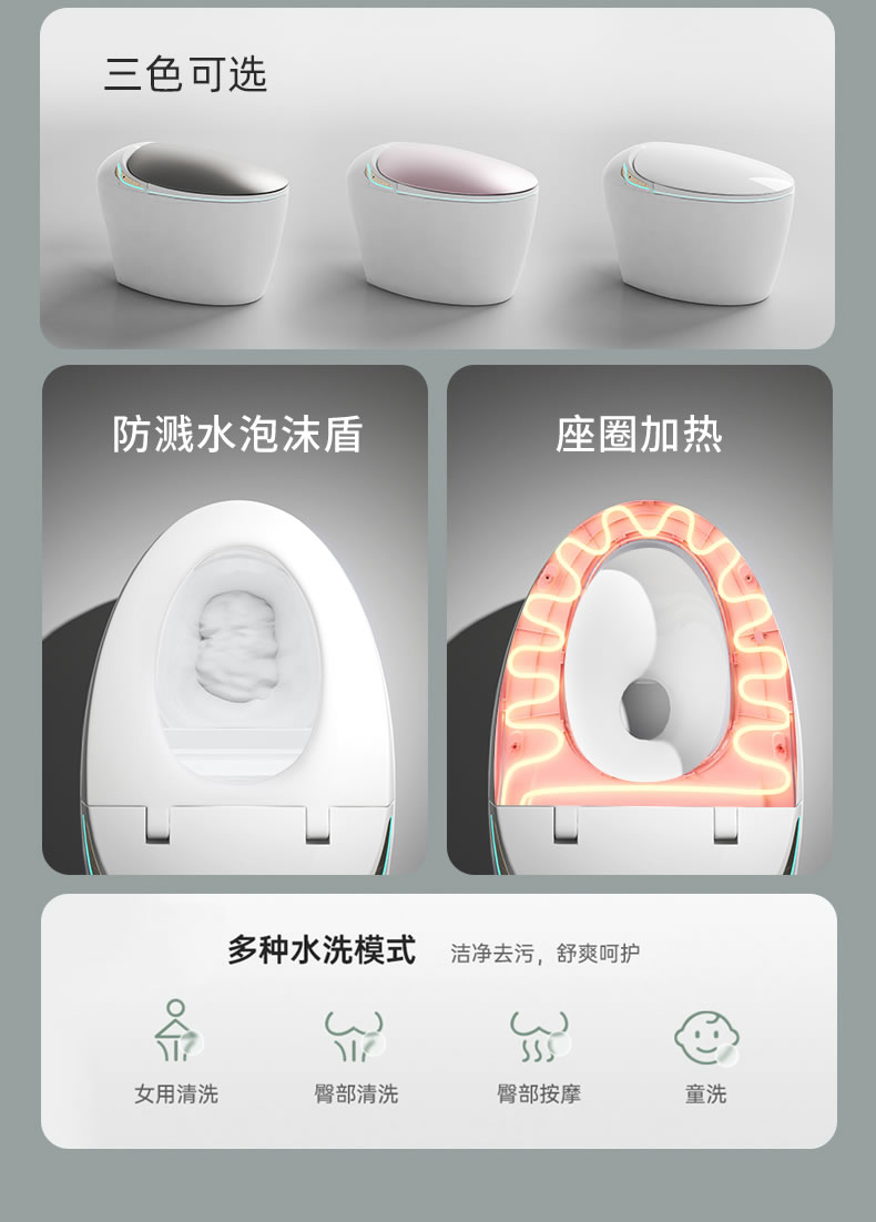 產(chǎn)品圖片