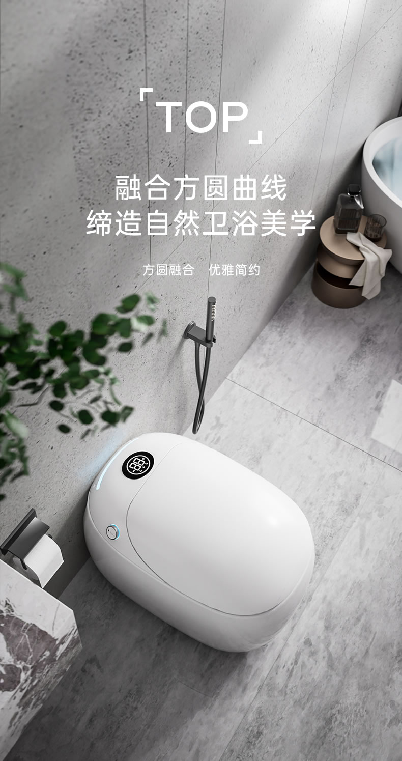 產品圖片