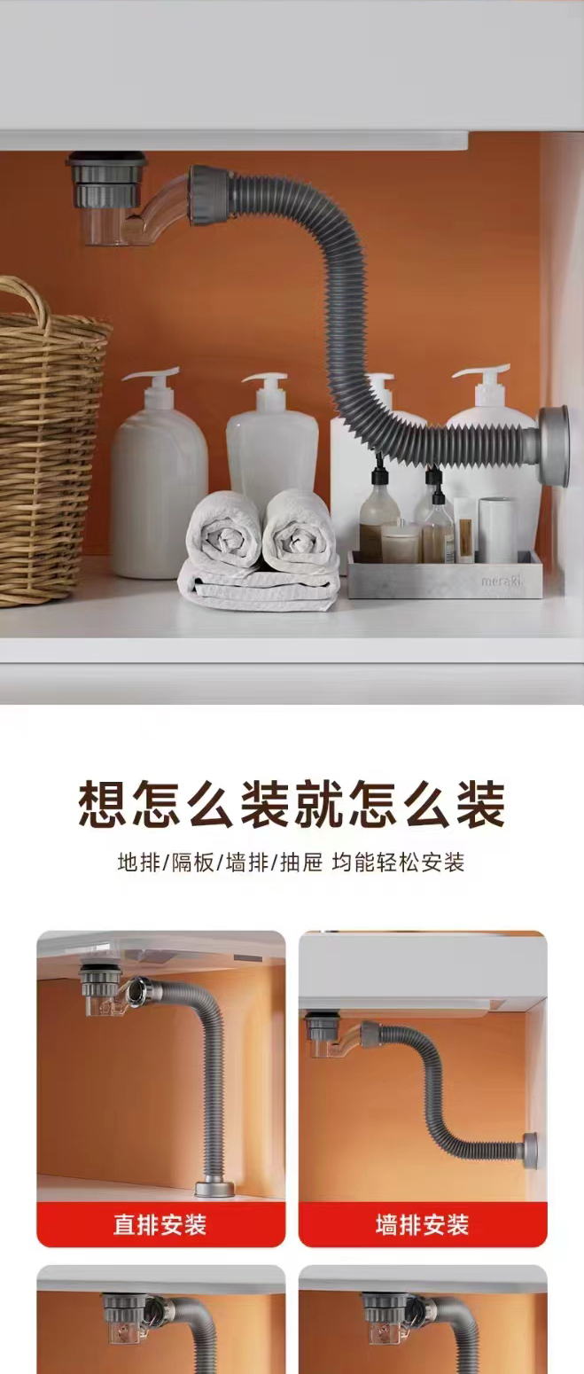 產(chǎn)品圖片
