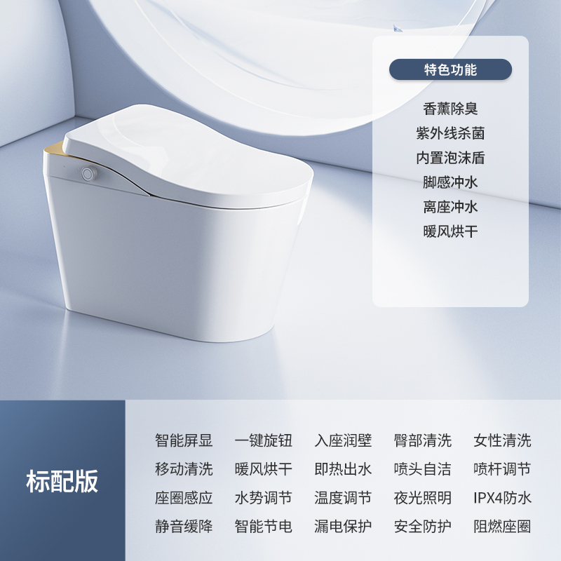 產(chǎn)品圖片