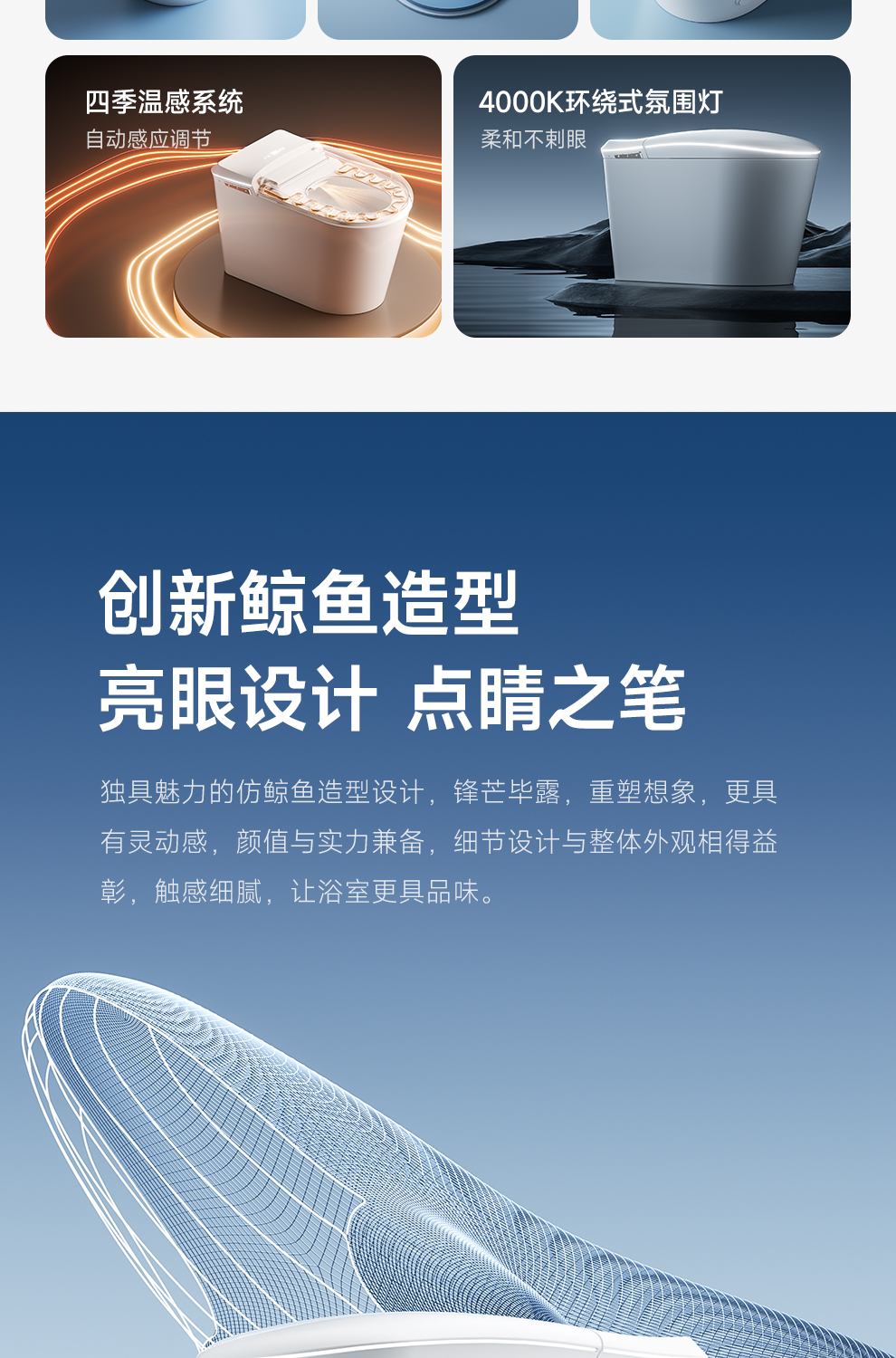 產(chǎn)品圖片