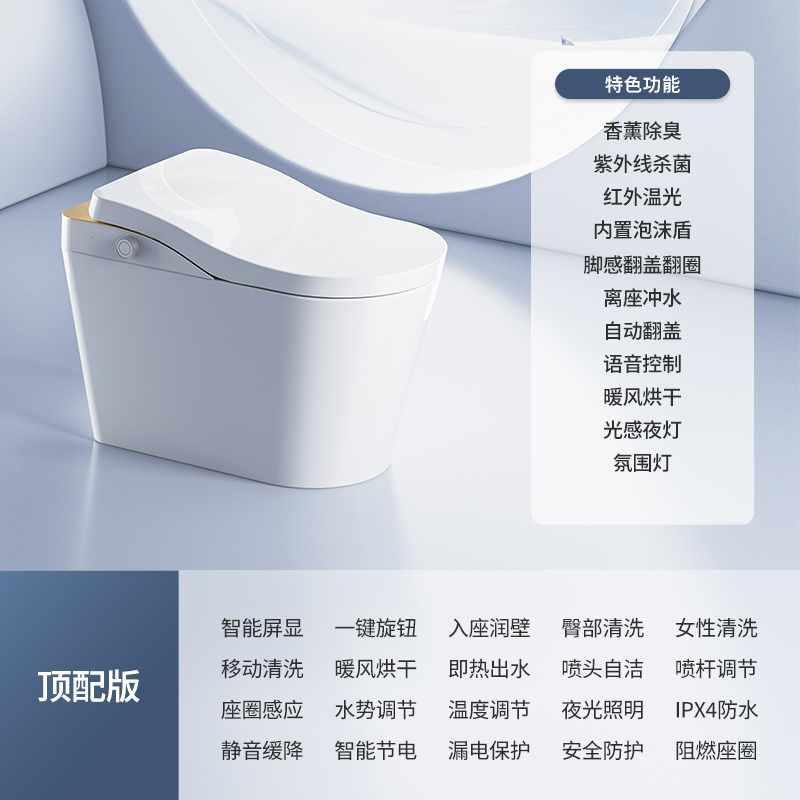 產(chǎn)品圖片