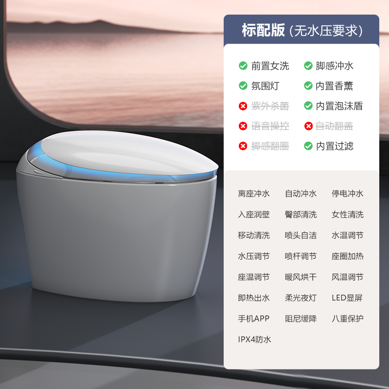產(chǎn)品圖片