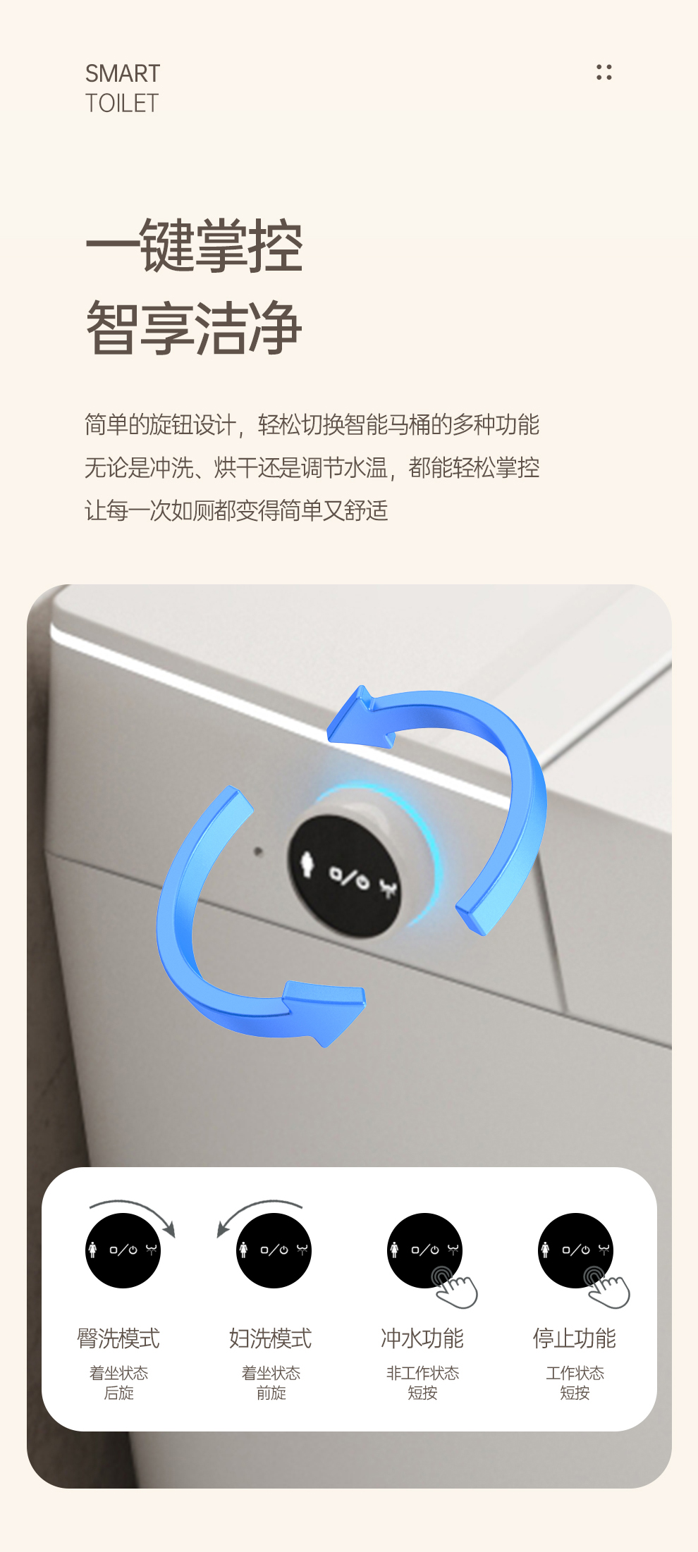 產(chǎn)品圖片