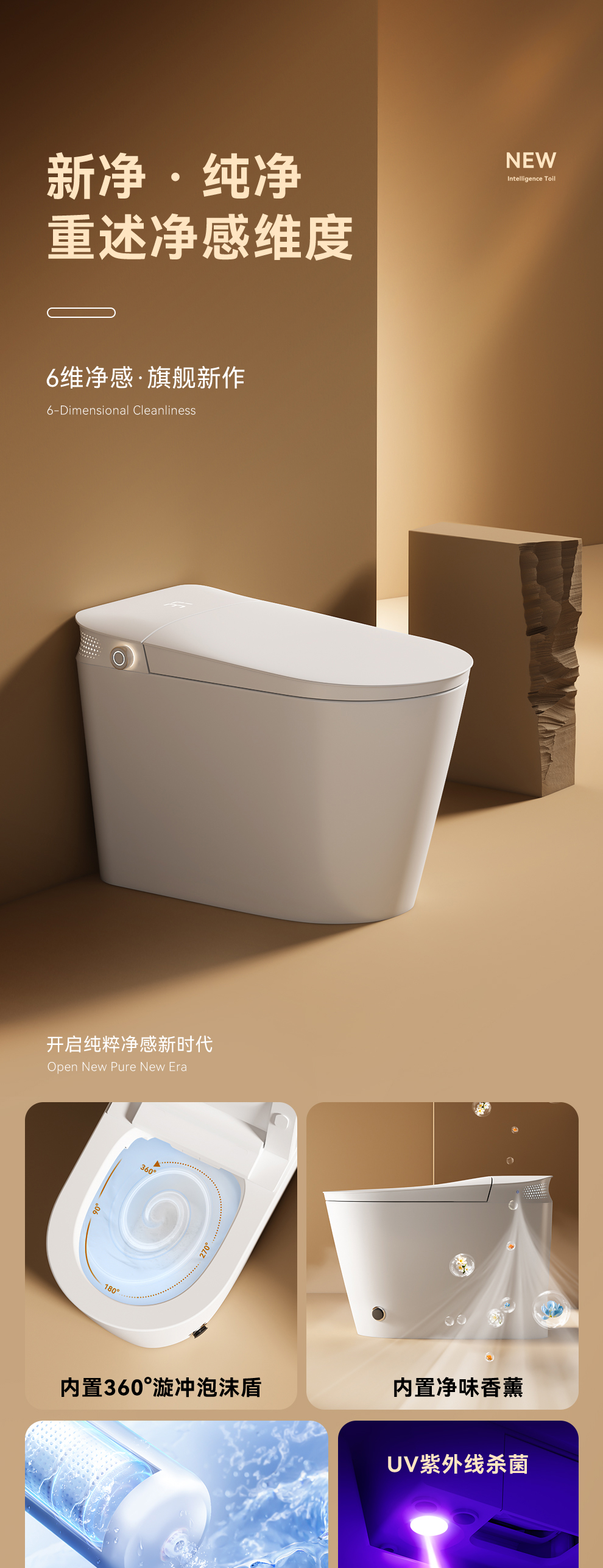 產(chǎn)品圖片