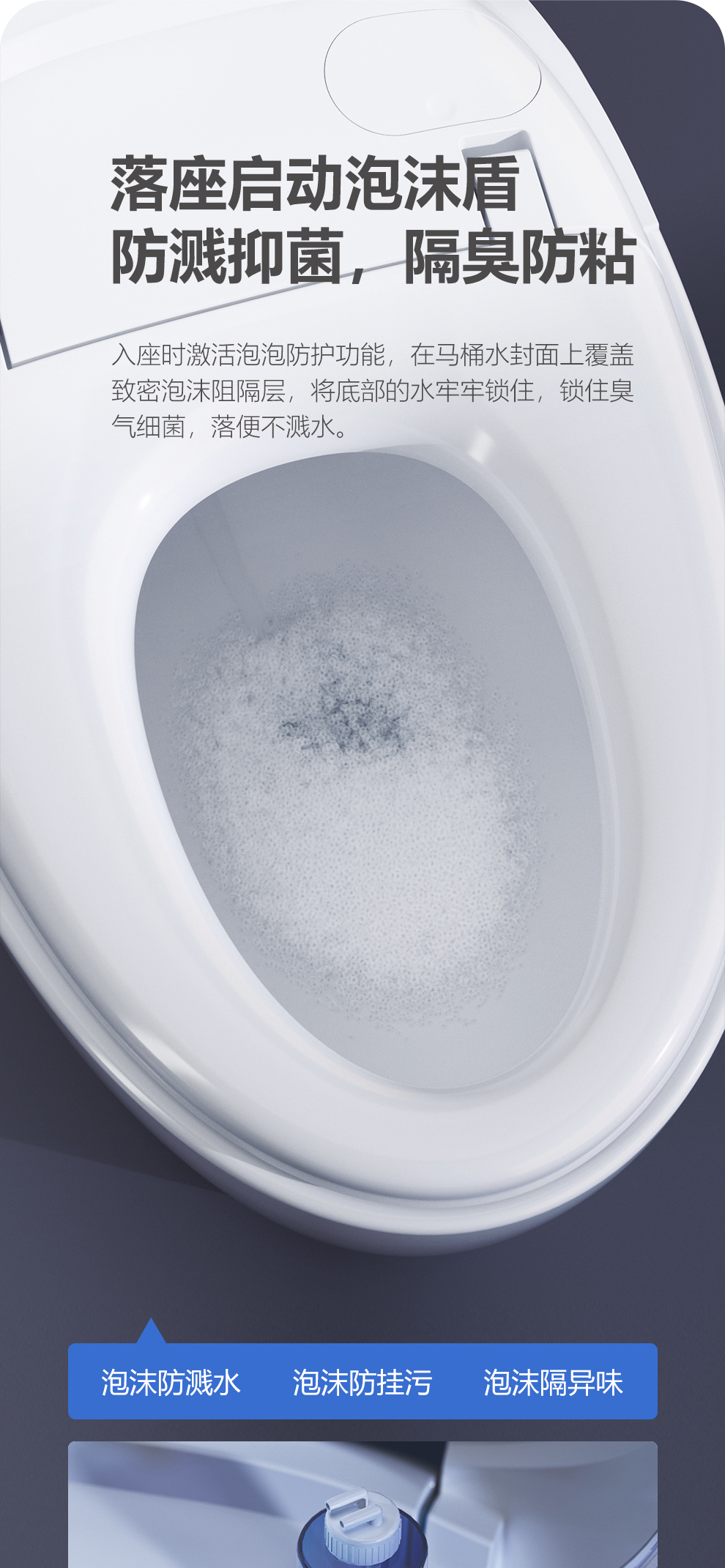產(chǎn)品圖片