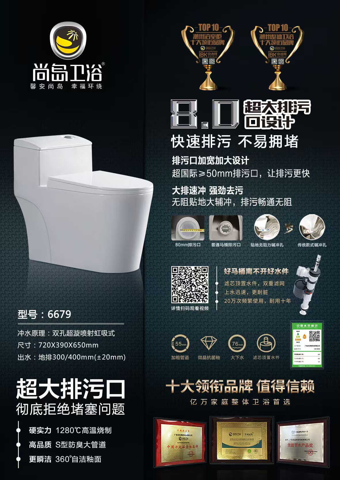 產(chǎn)品圖片