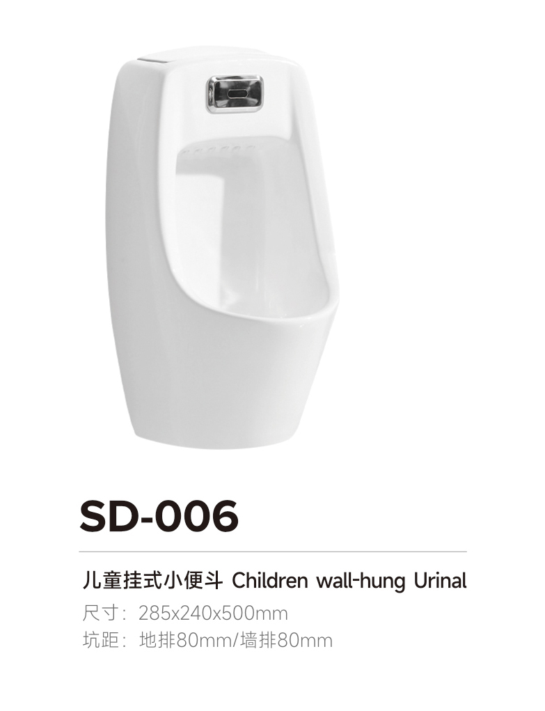 產(chǎn)品圖片