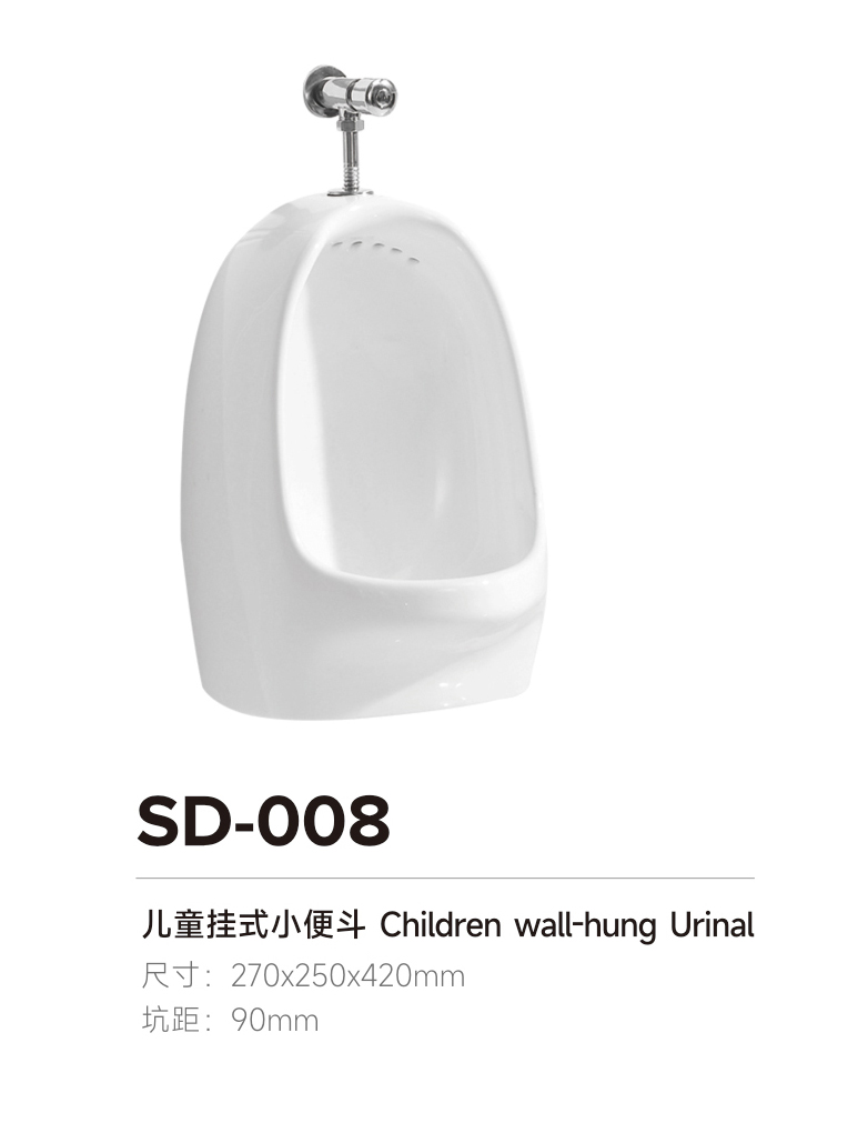 產(chǎn)品圖片