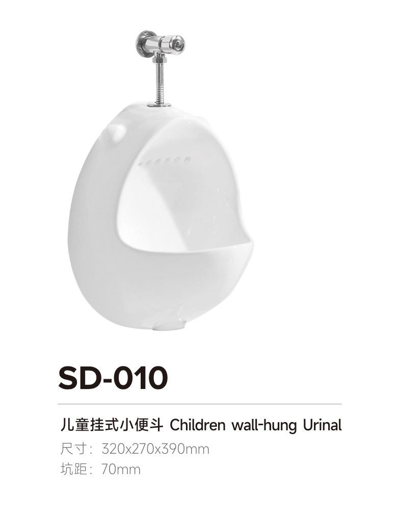 產(chǎn)品圖片