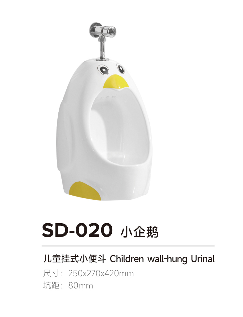 產(chǎn)品圖片