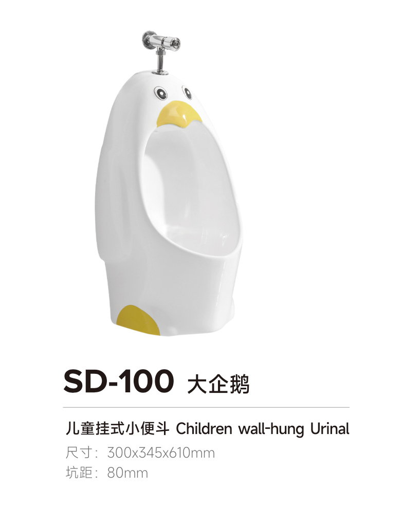 產(chǎn)品圖片