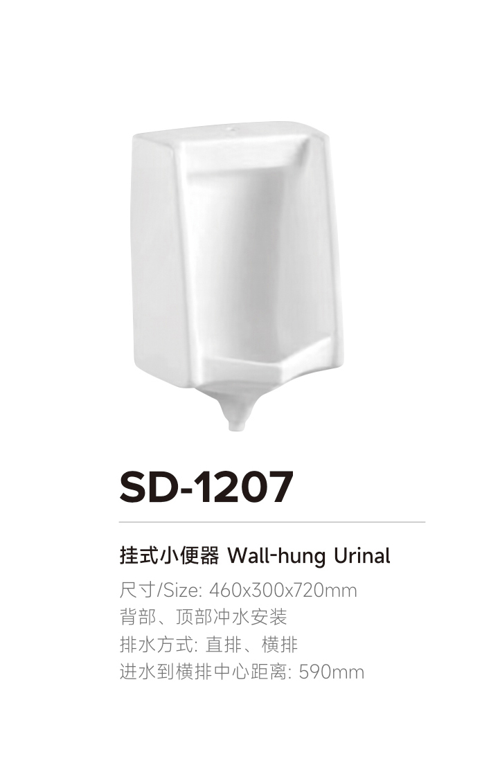 產(chǎn)品圖片