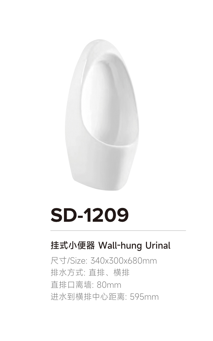 產(chǎn)品圖片