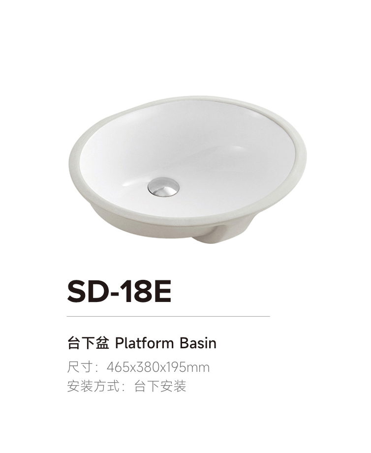 產(chǎn)品圖片