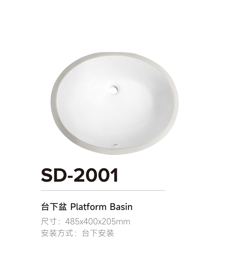 產(chǎn)品圖片