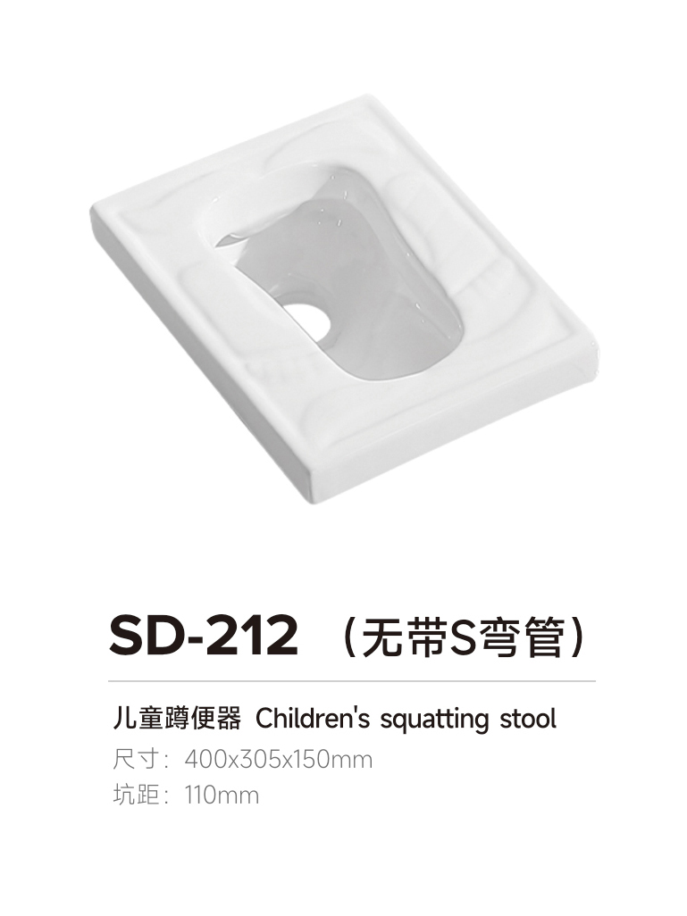 產品圖片