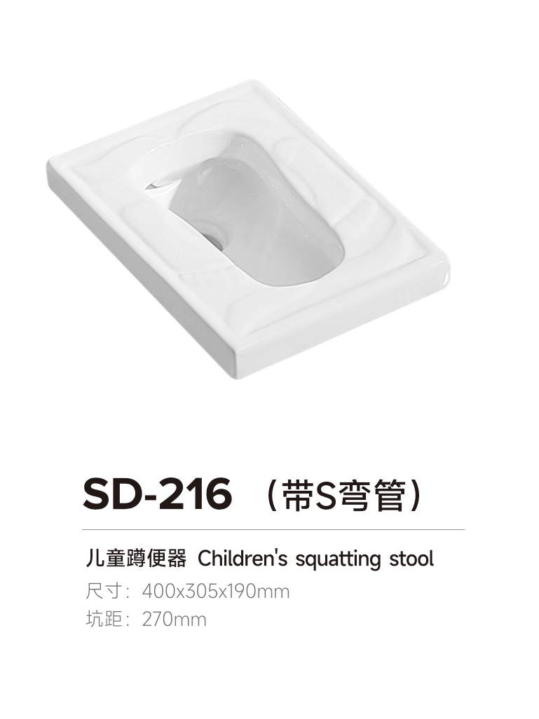 產(chǎn)品圖片