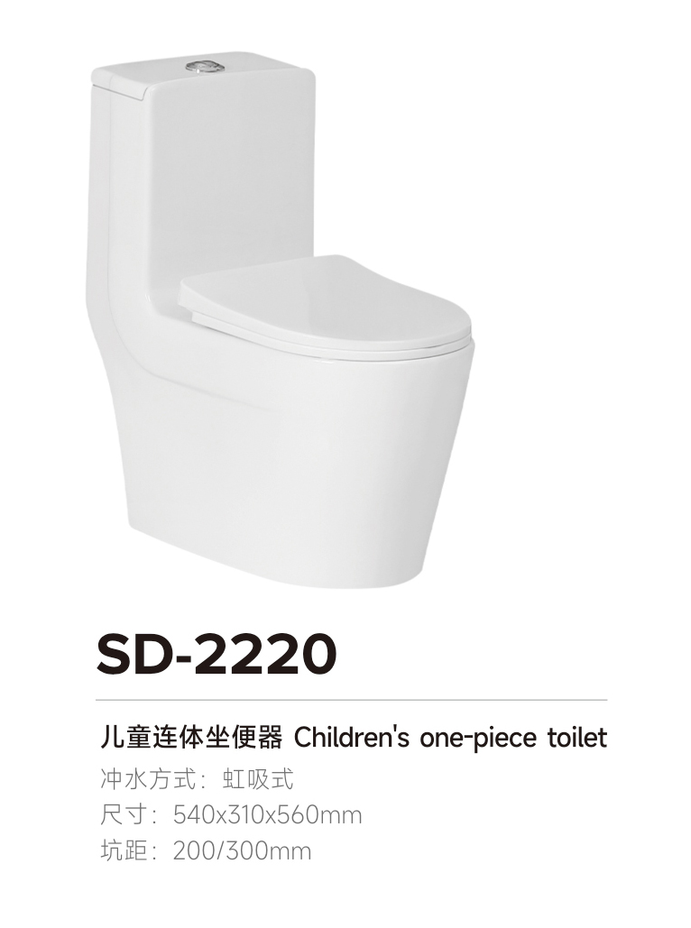 產(chǎn)品圖片