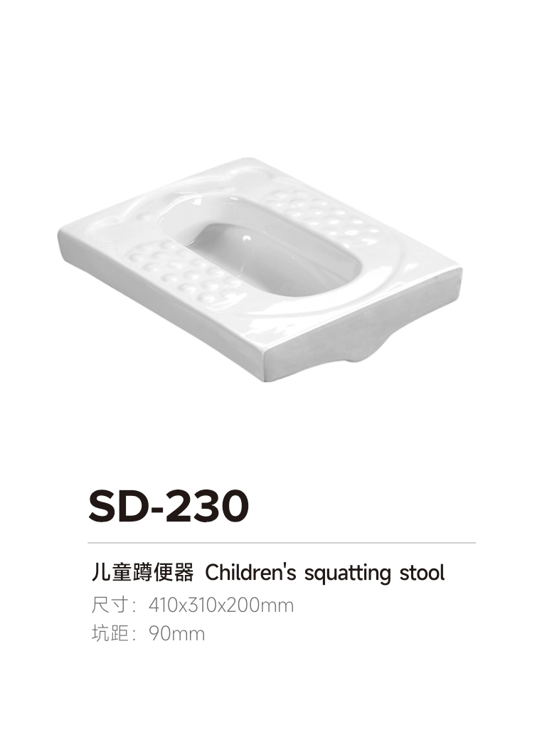 產(chǎn)品圖片