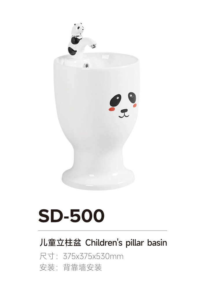 產(chǎn)品圖片