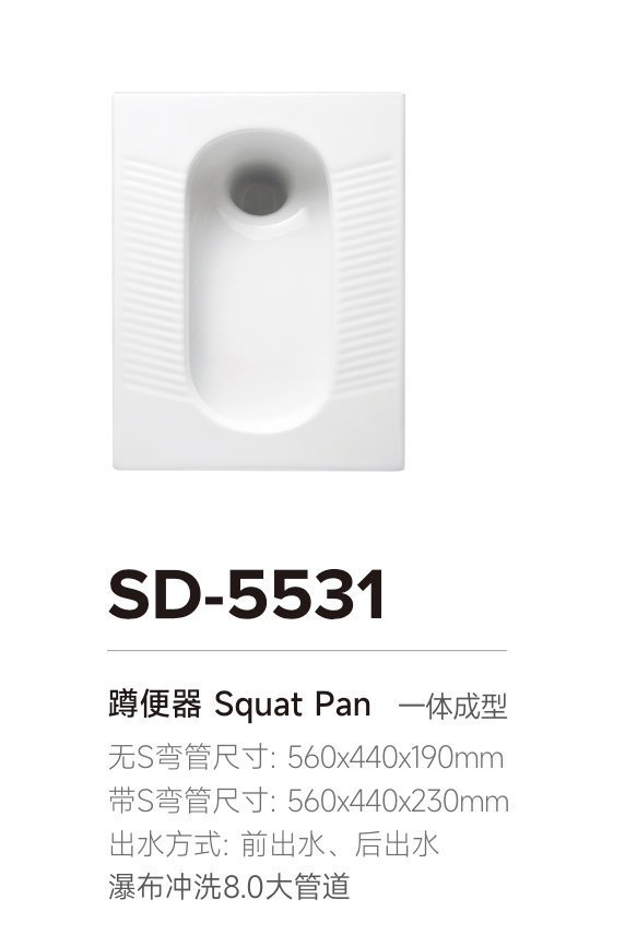 產品圖片