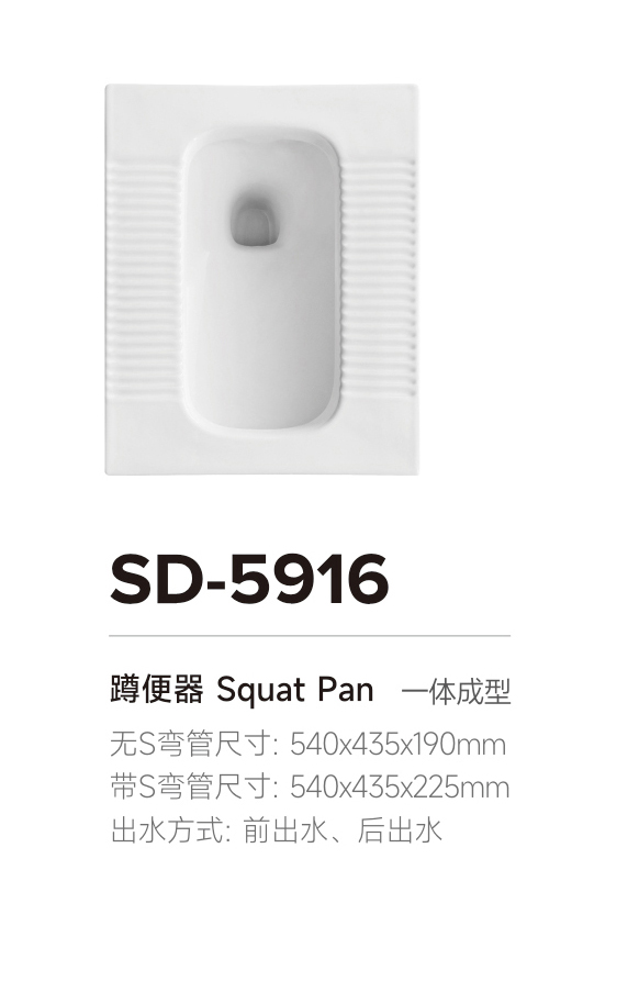 產(chǎn)品圖片
