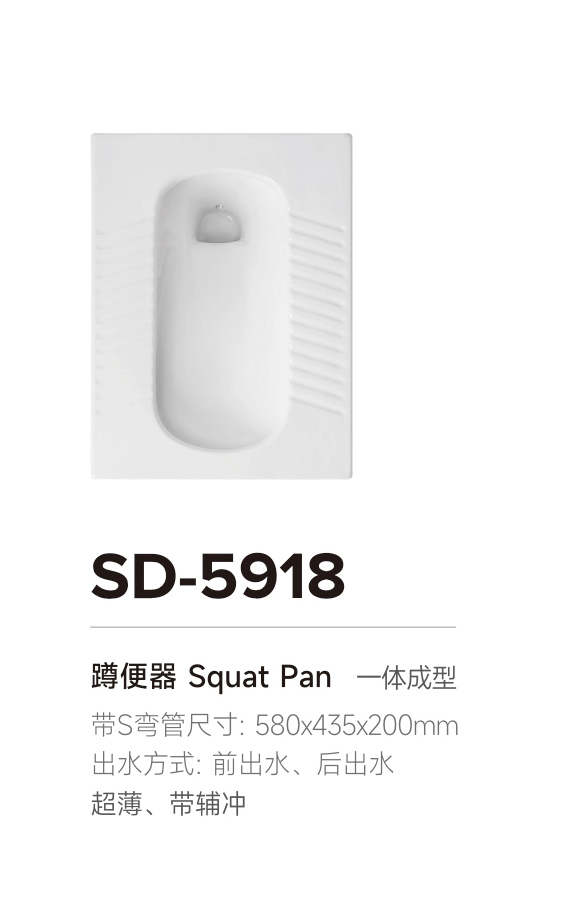 產品圖片