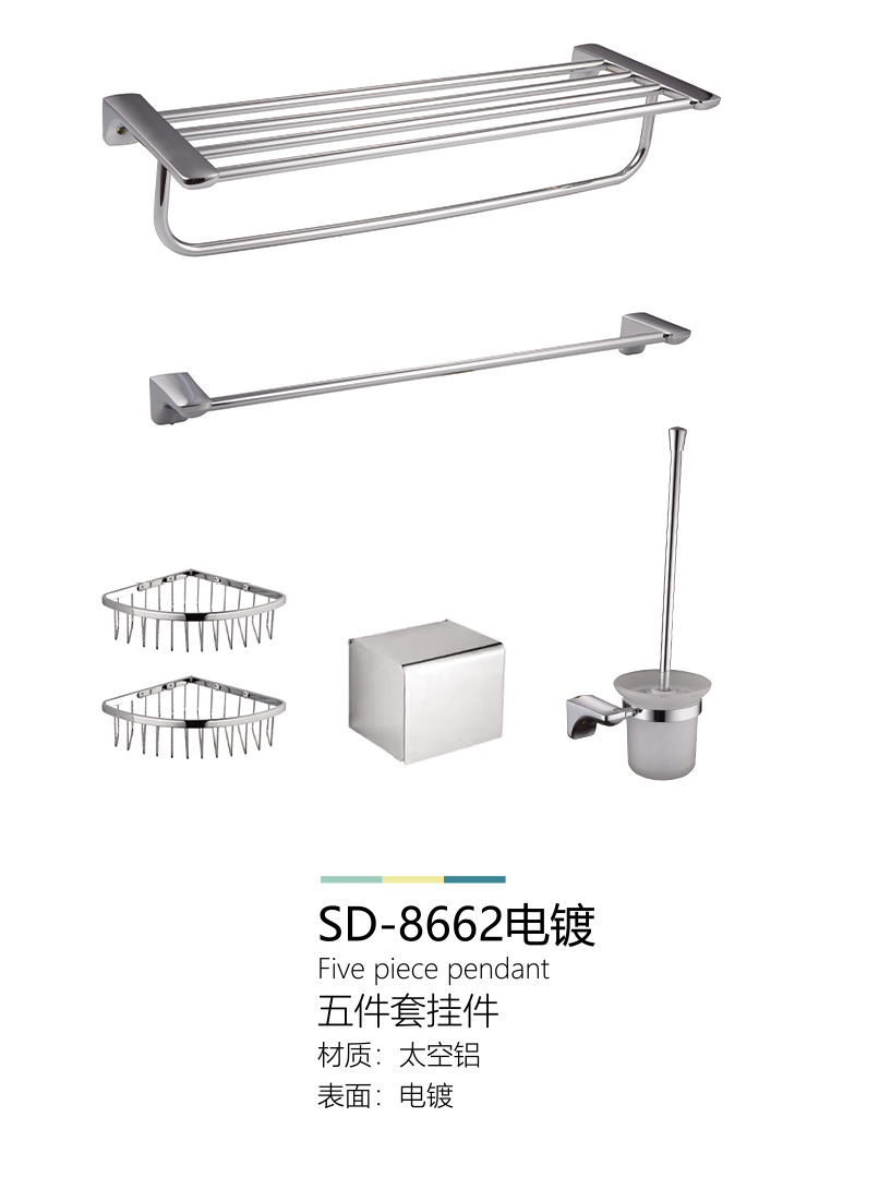 產(chǎn)品圖片