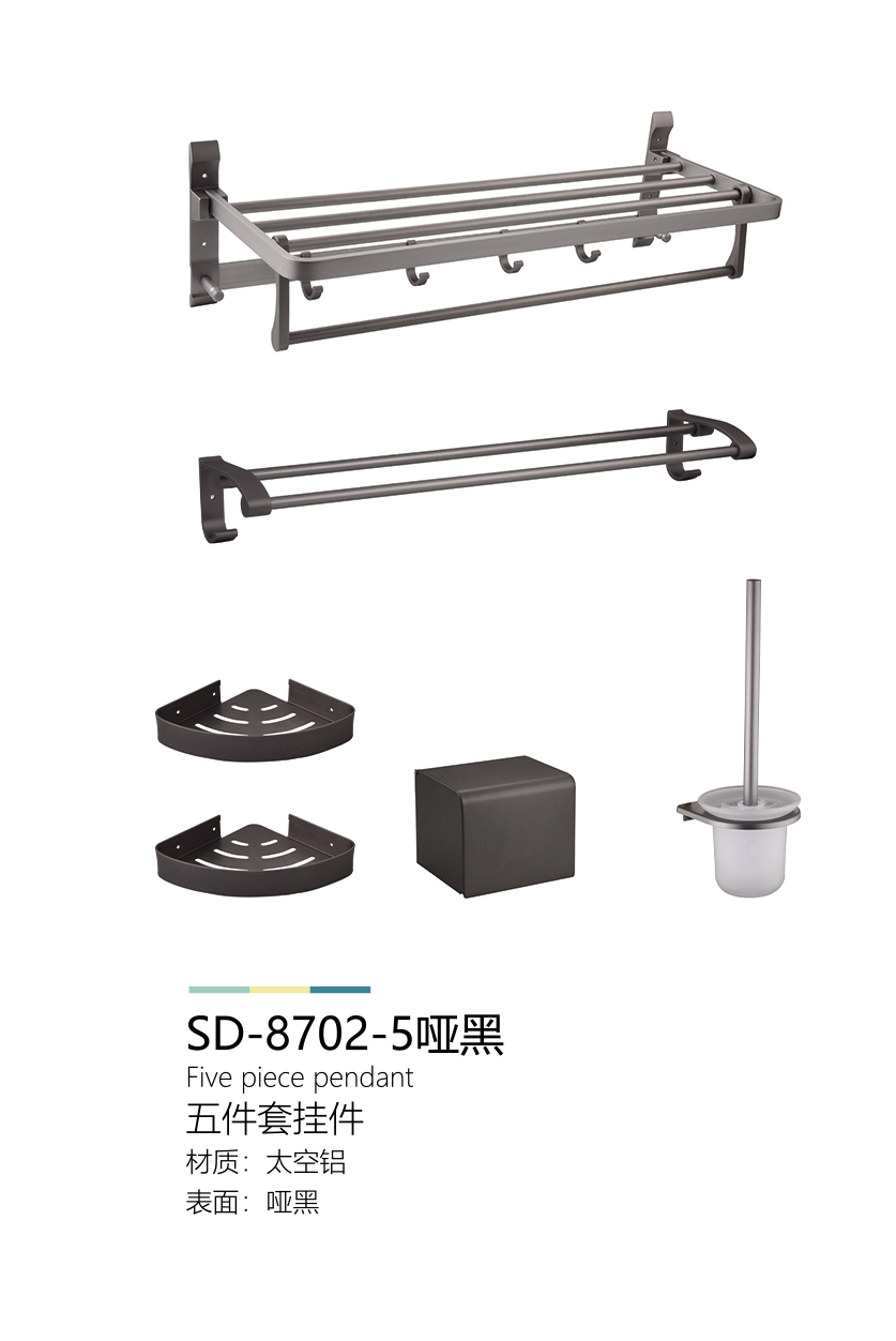 產(chǎn)品圖片