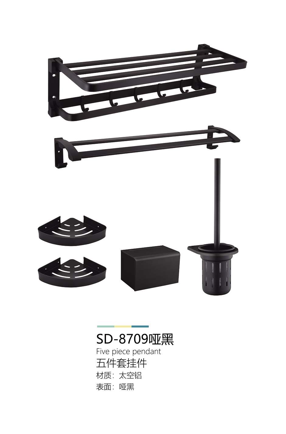 產(chǎn)品圖片