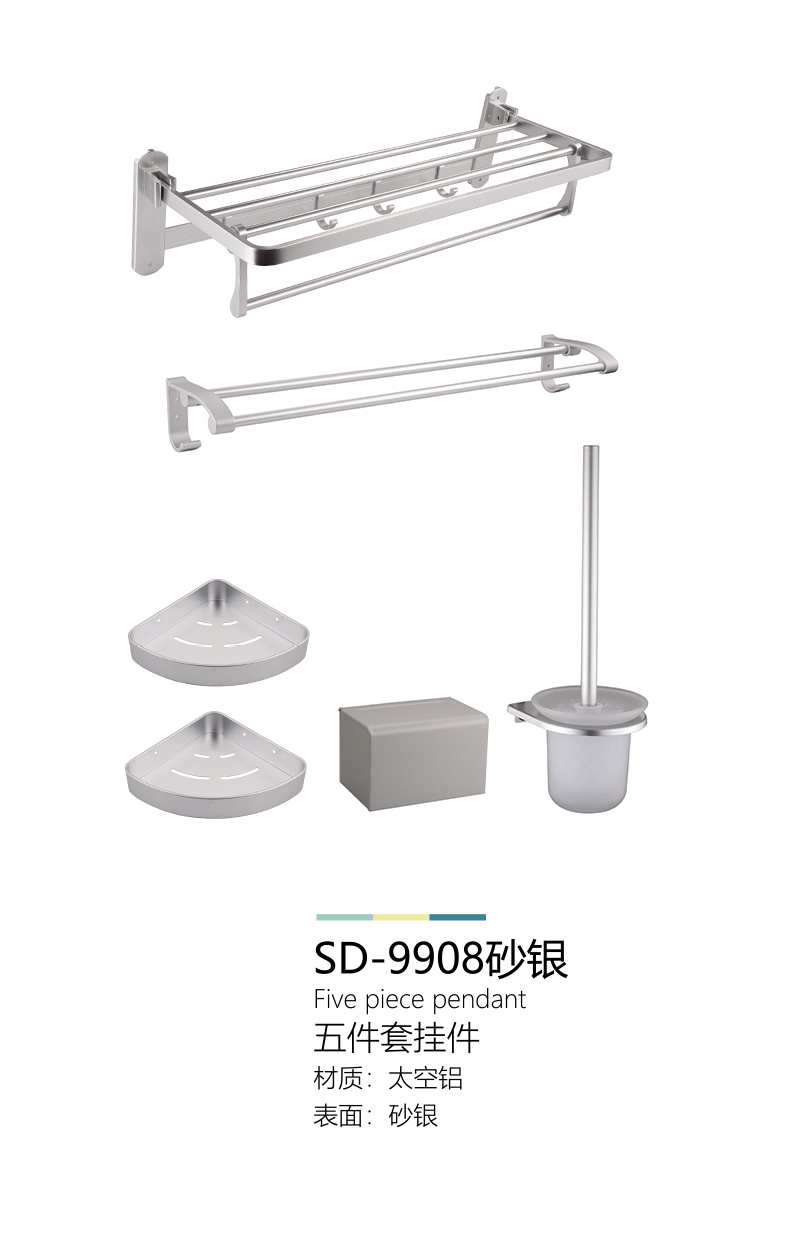 產(chǎn)品圖片