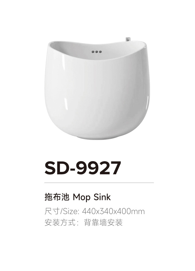 產(chǎn)品圖片