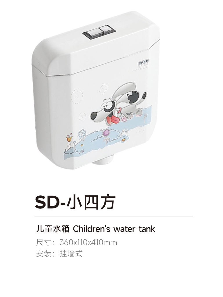 產(chǎn)品圖片