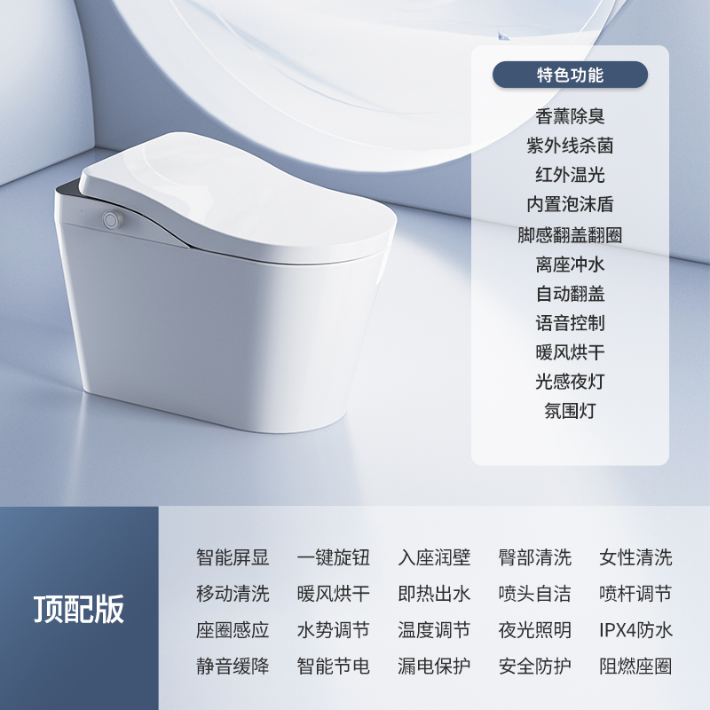 產(chǎn)品圖片