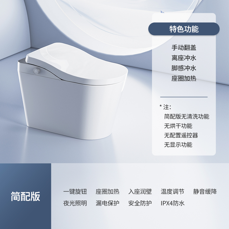 產(chǎn)品圖片