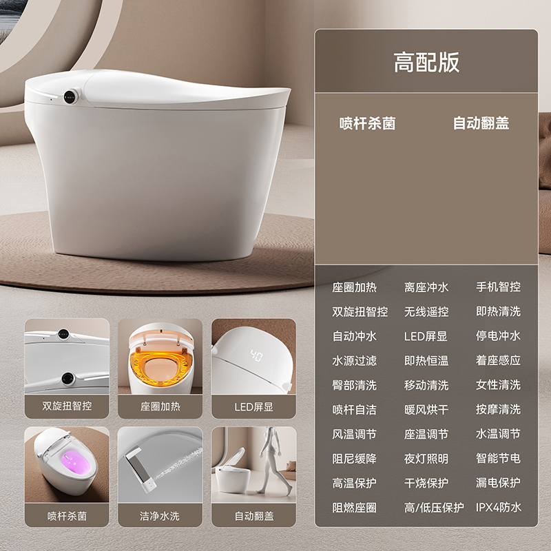 產(chǎn)品圖片