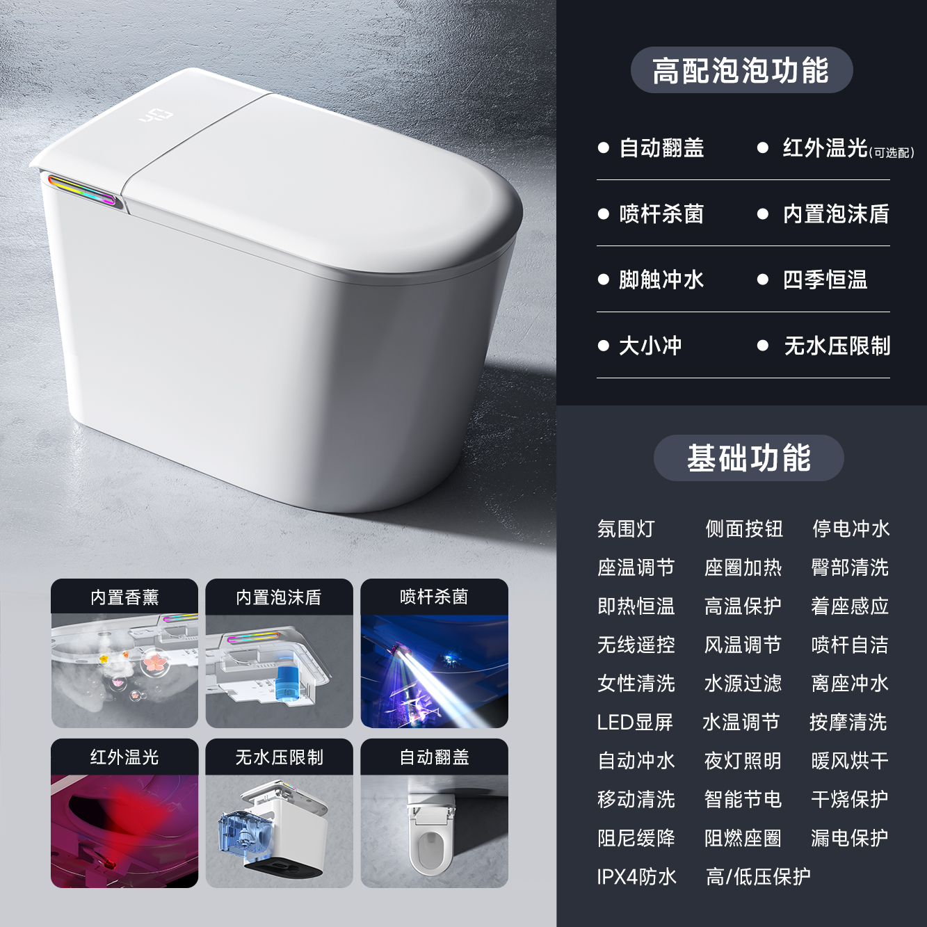 產(chǎn)品圖片